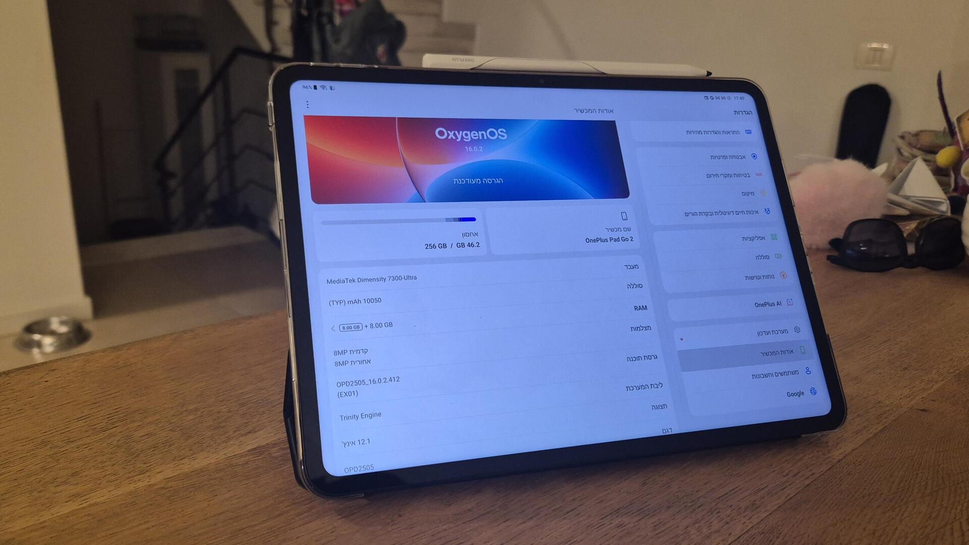 טאבלט OnePlus Pad Go 2