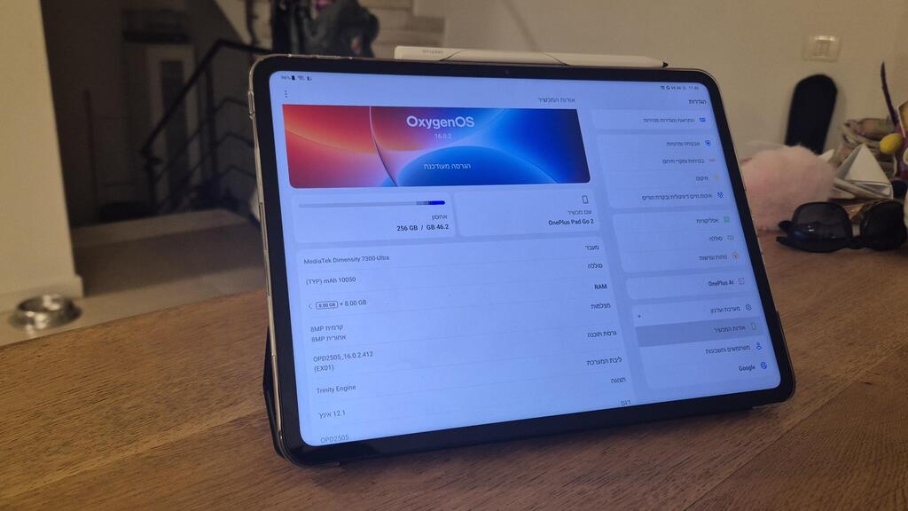 טאבלט OnePlus Pad Go 2