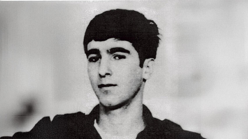 הנווט הנעדר רון ארד 2