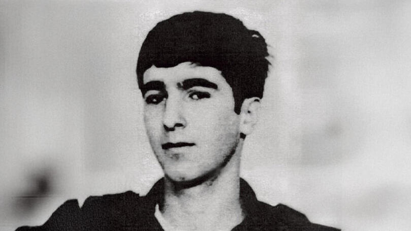 הנווט הנעדר רון ארד הנווט הנעדר רון ארד 2