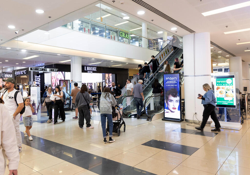 ילדים ב חופש פסח ב קניון ה זהב ב ראשון ל ציון