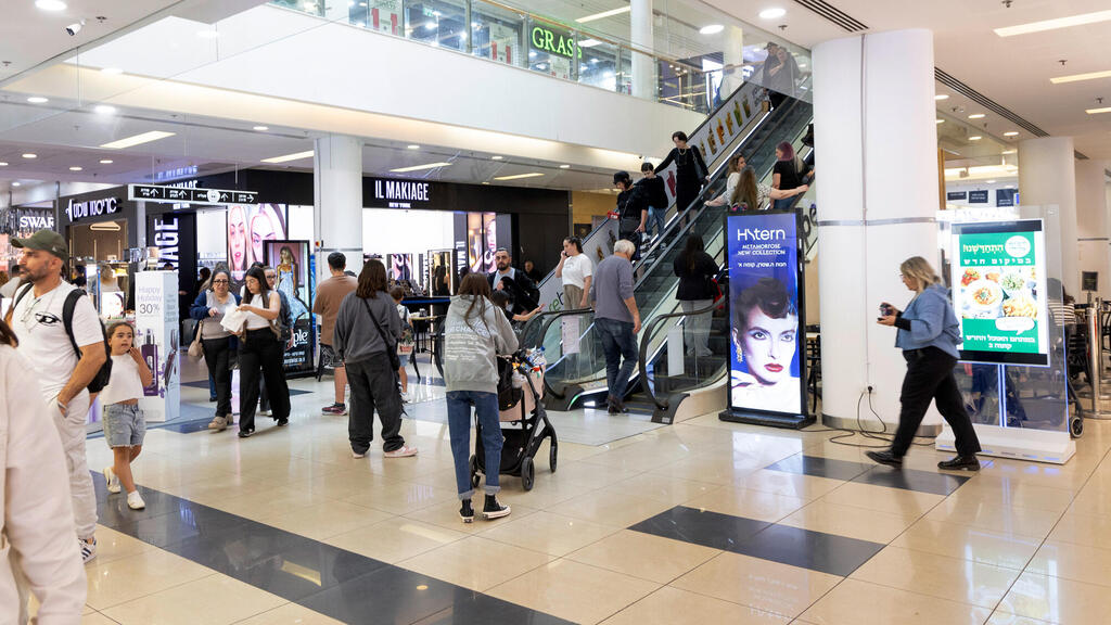 קניון ה זהב בראשון לציון (צילום: אביגיל עוזי) ילדים ב חופש פסח ב קניון ה זהב ב ראשון ל ציון