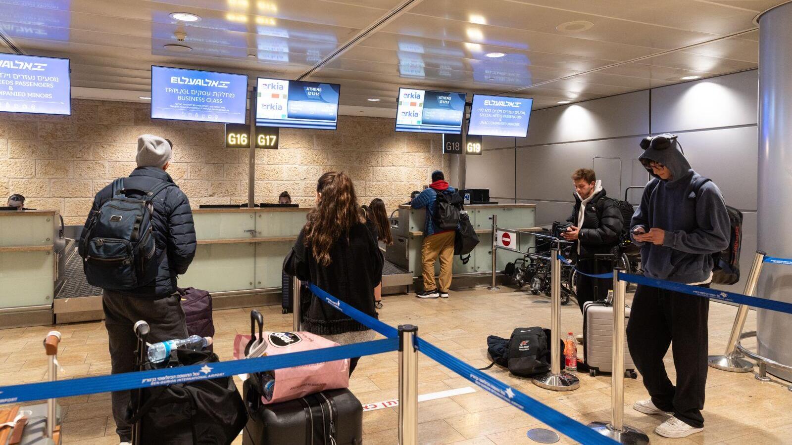 טיסות יוצאות נתב"ג שאגת הארי מלחמה עם איראן 8 ב מרץ 2026