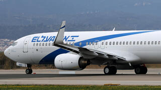 בואינג 737-800 אל על בנמל ברצלונה