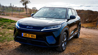 מבחן רכב BYD ATTO 2