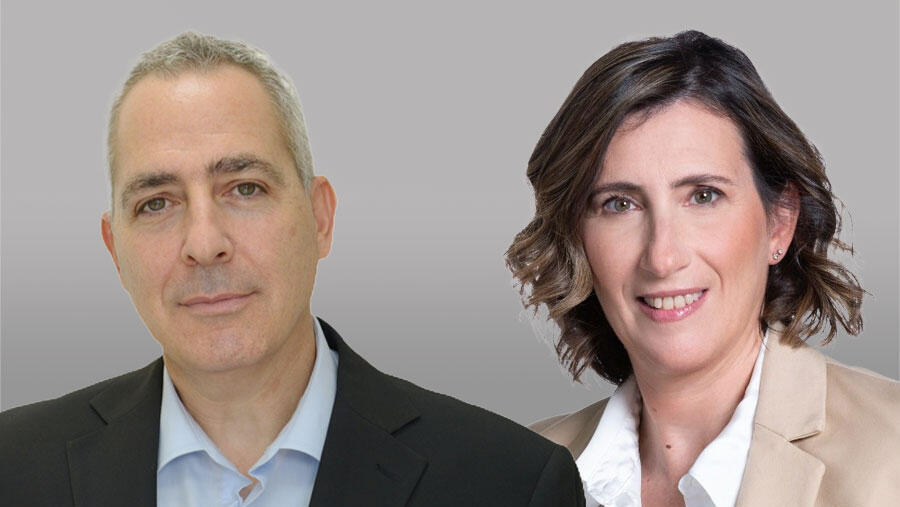 רונית אלפר ו צבי שוב 