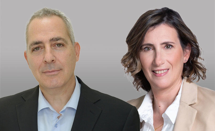 רונית אלפר ו צבי שוב 
