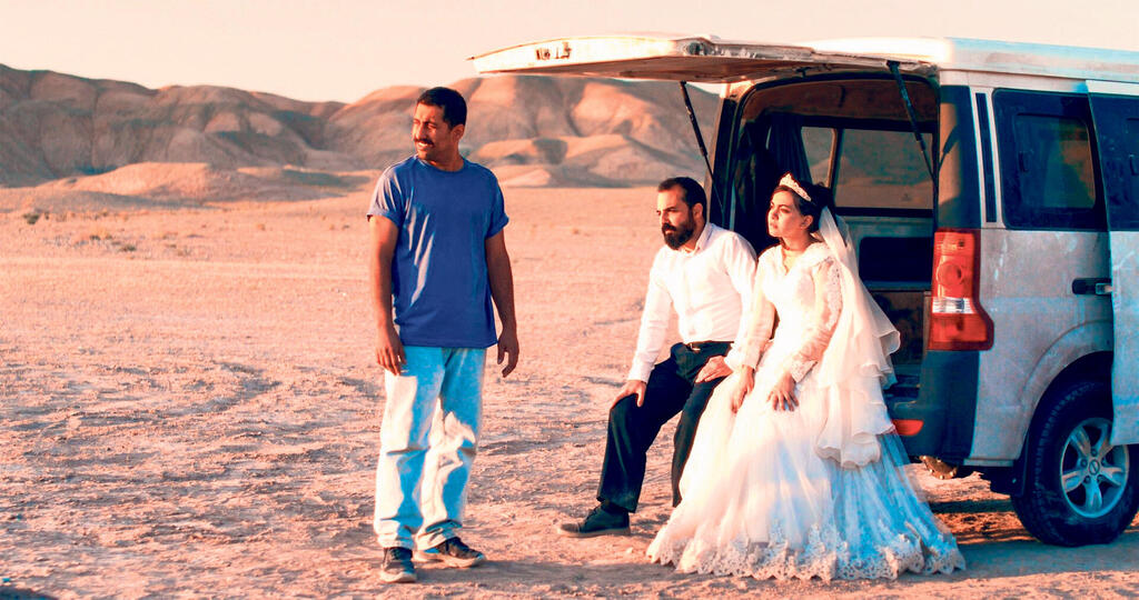 פנאי זו היתה תאונה קלה סרט פשע איראני