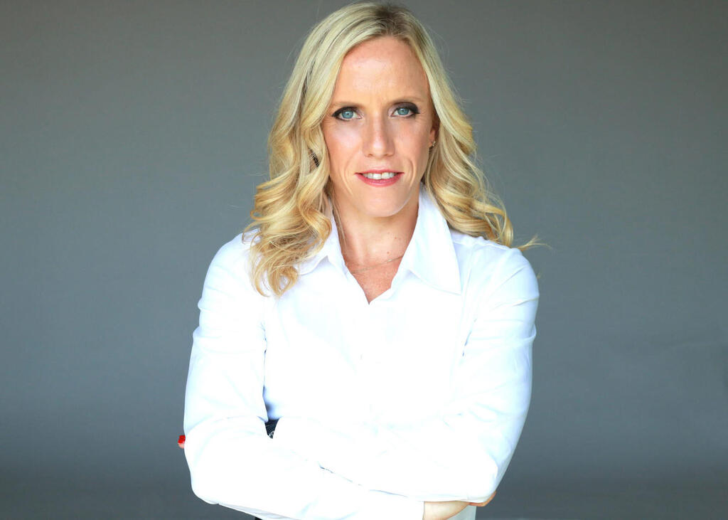 עו"ד ציפי רוזנברג