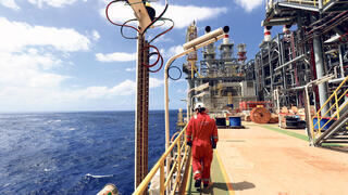 אסדת גז כריש