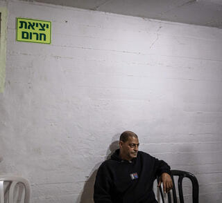  מקלט בתל אביב ממ"ד מוסף