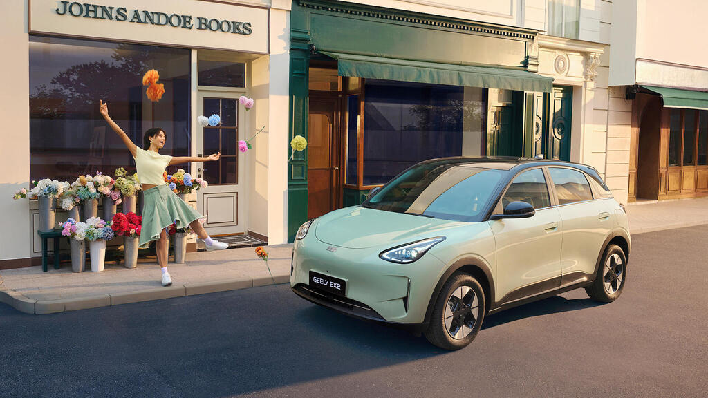 רכב ג'ילי 2 EX רכב ג'ילי 2 EX