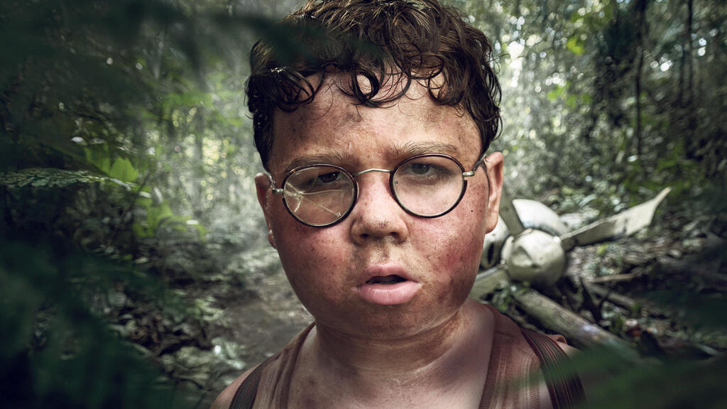 פנאי סדרה  בעל זבוב