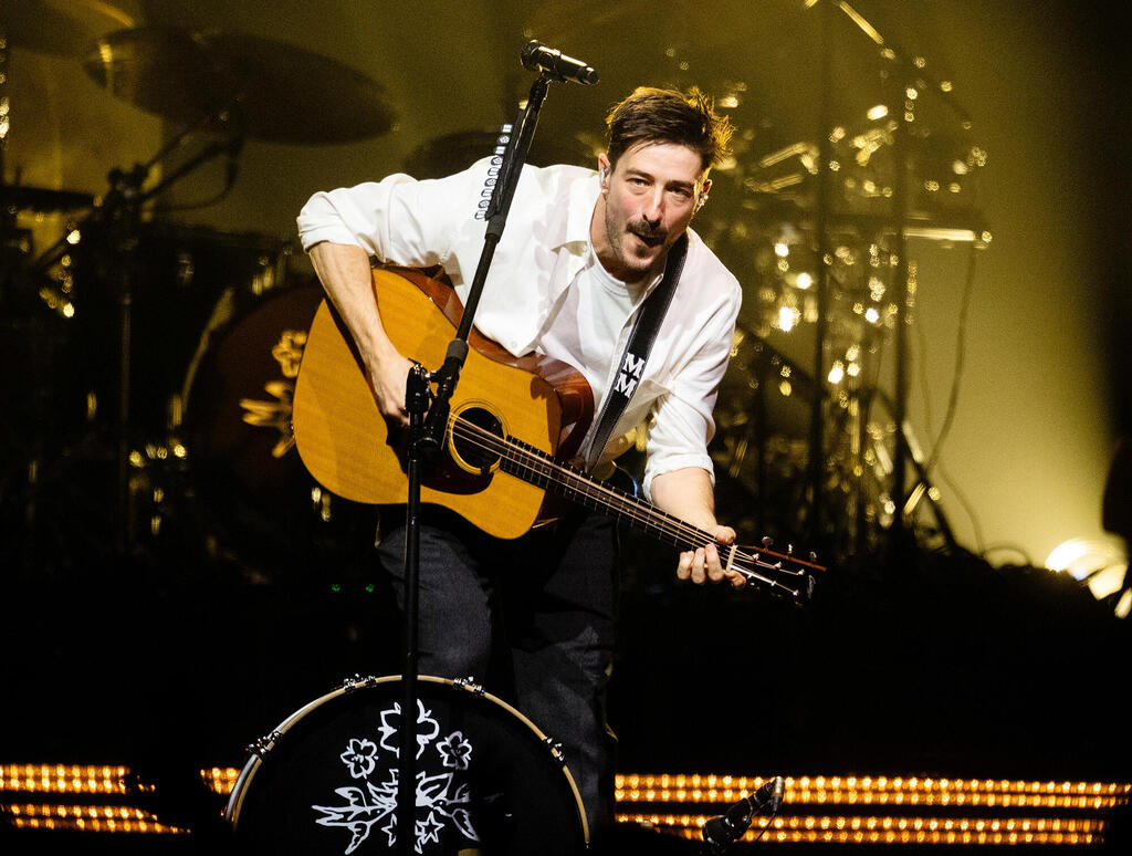 הלהקה מאמפורד אנד סאנס פנאי