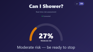 A screenshot of CanIShower?
