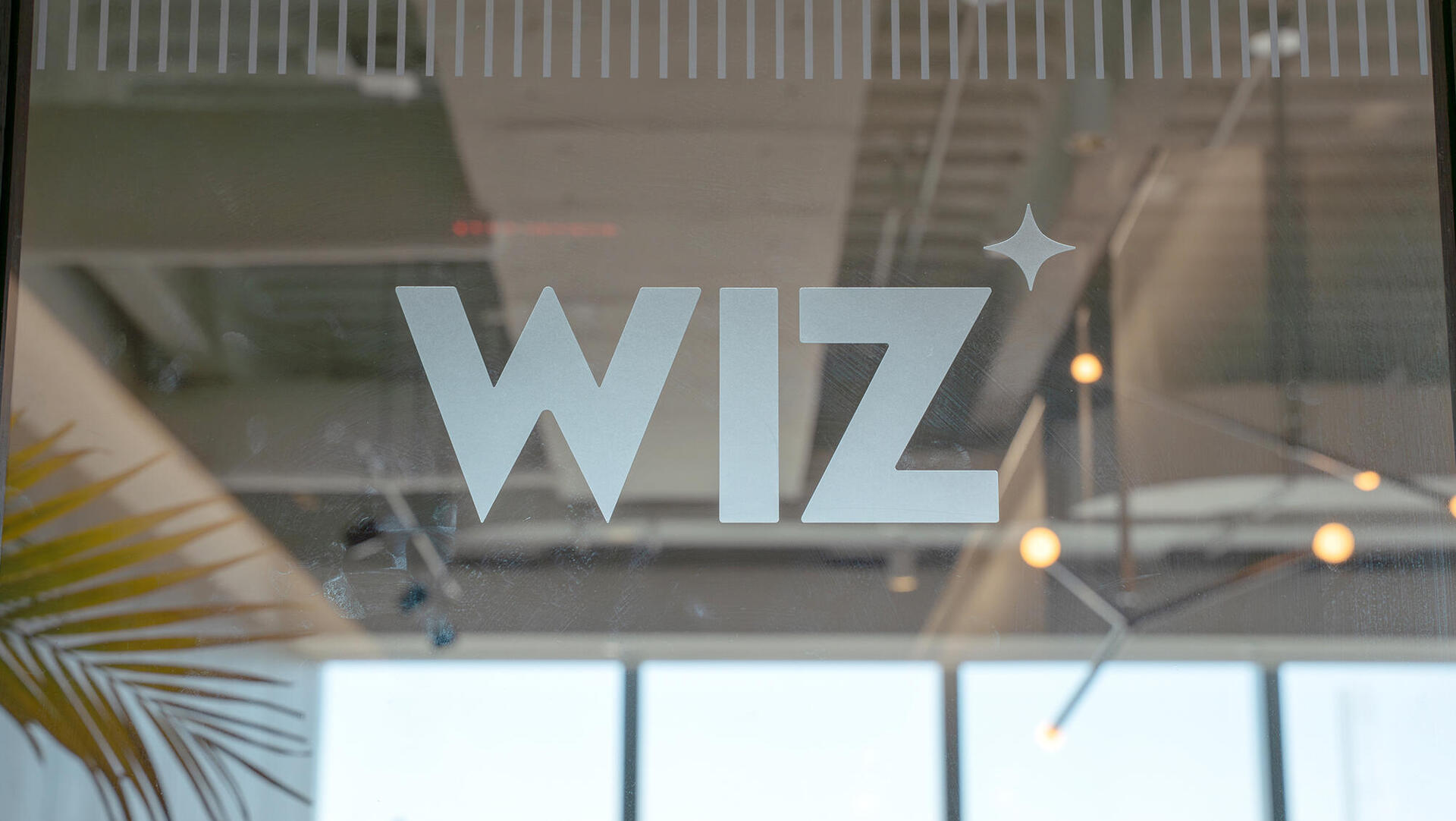 לוגו משרדי וויז WIZ