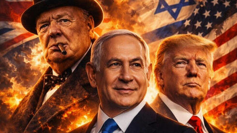 פיבוט! פיבוט! פיבוט! | כלכליסט