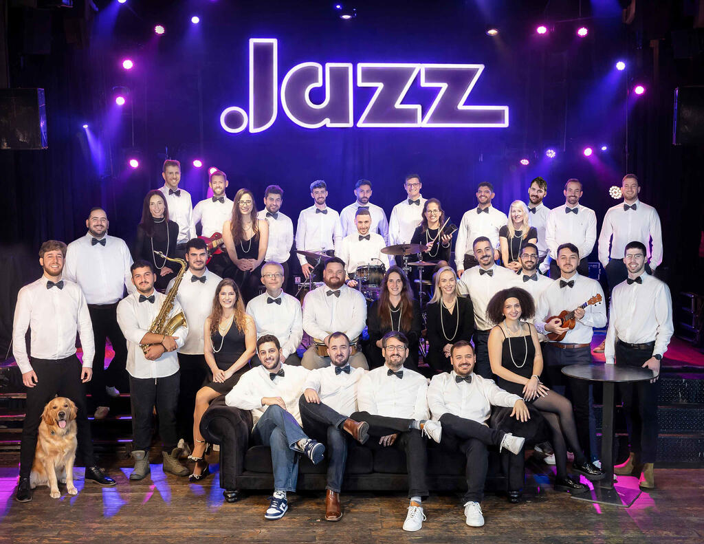 חברת JAZZ 