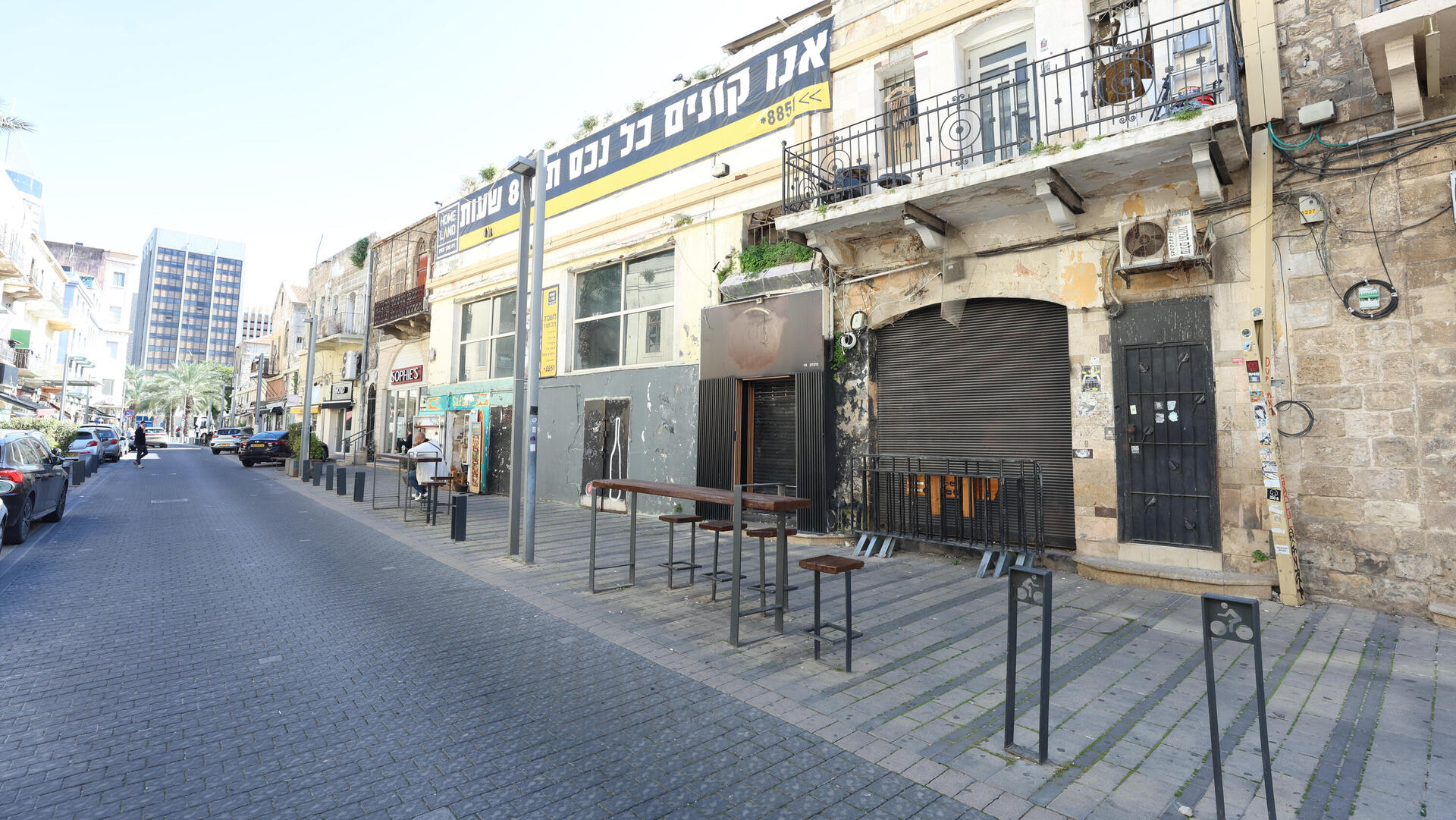 חנויות סגורות עסקים סגורים ב חיפה 9.3.26 שאגת הארי מלחמה עם איראן