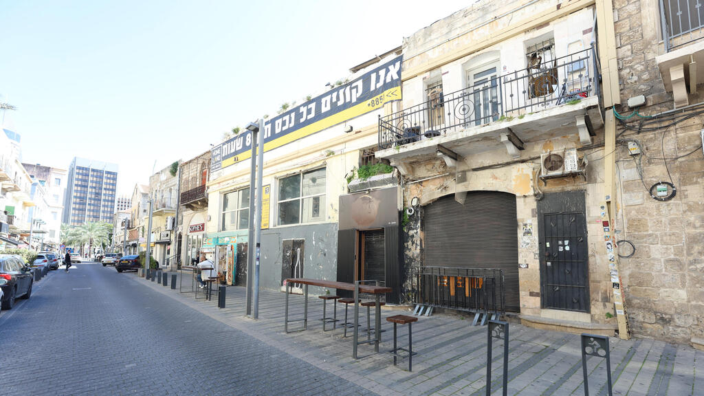 חנויות סגורות עסקים סגורים ב חיפה 9.3.26 שאגת הארי מלחמה עם איראן