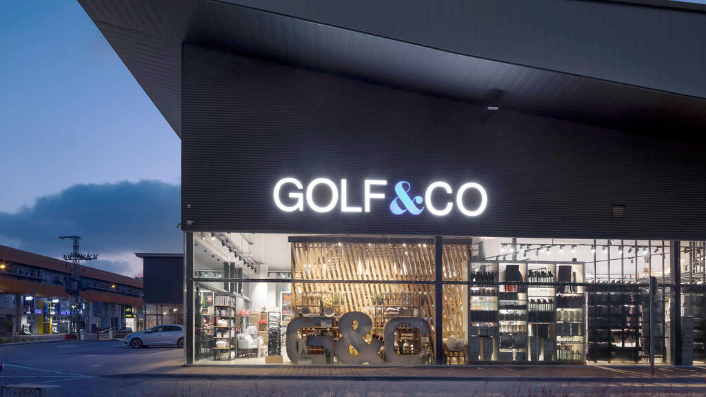 סניף של גולף אנד קו golf & co ב רחוב הלח"י בני ברק