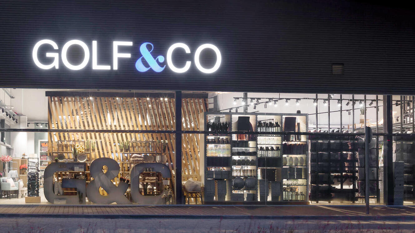 סניף של גולף אנד קו golf & co ב רחוב הלח"י בני ברק