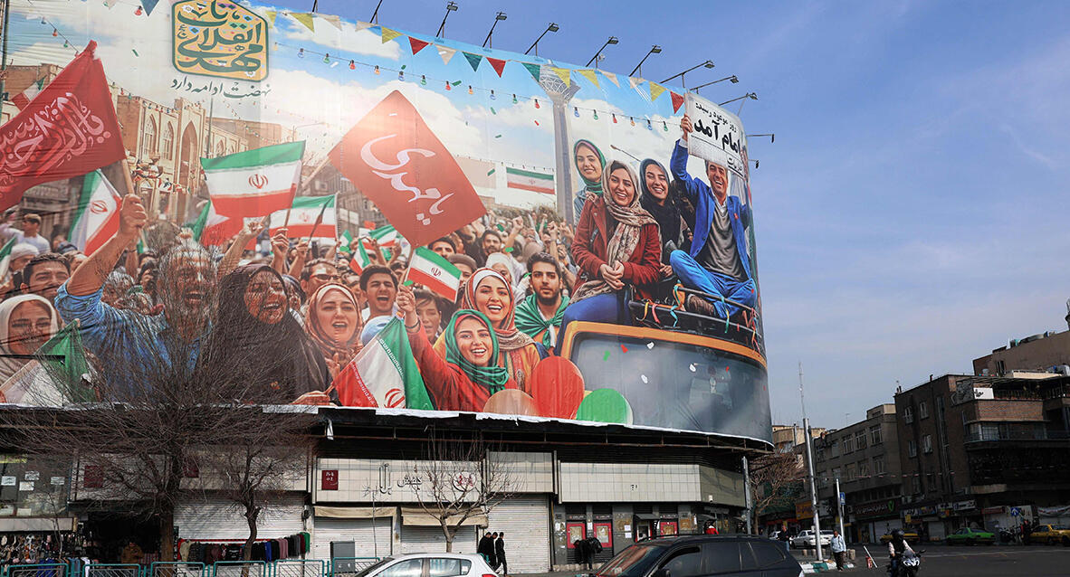 פוטו שילוט חוצות טהראן 5