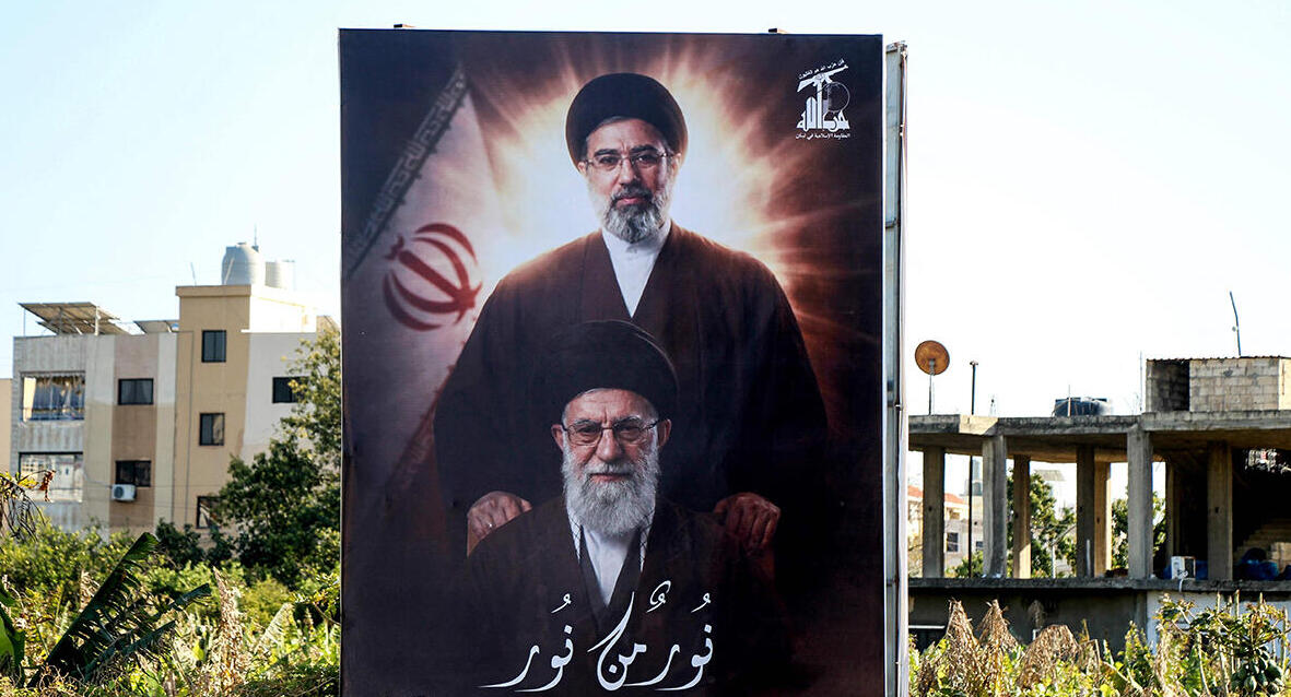 פוטו שילוט חוצות טהראן 7