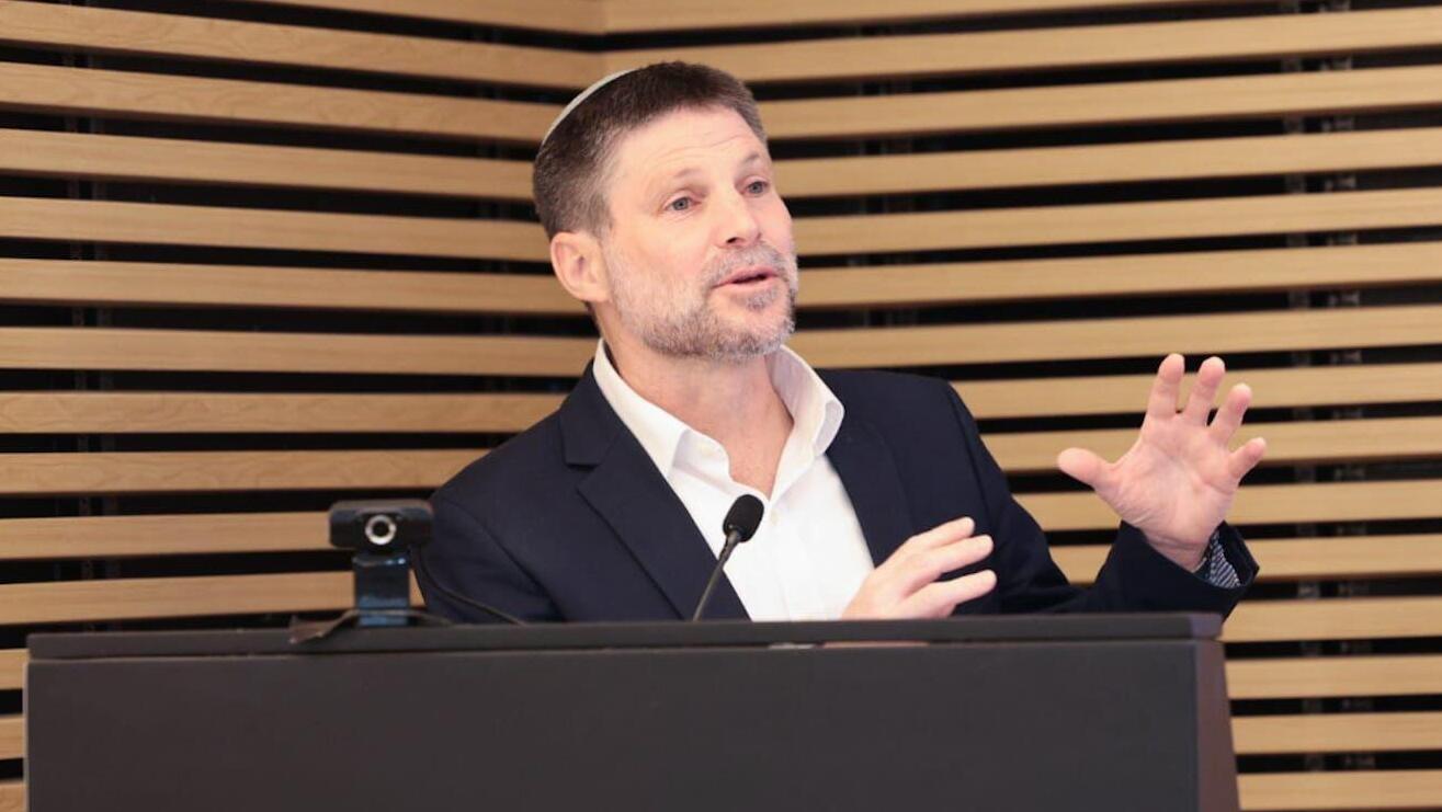 שר האוצר בצלאל סמוטריץ' מסיבת עיתונאים 11.3.26