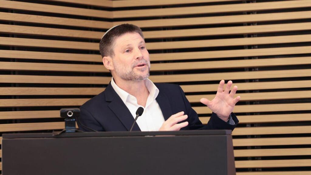 שר האוצר בצלאל סמוטריץ' מסיבת עיתונאים 11.3.26