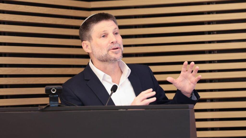 שר האוצר בצלאל סמוטריץ' מסיבת עיתונאים 11.3.26