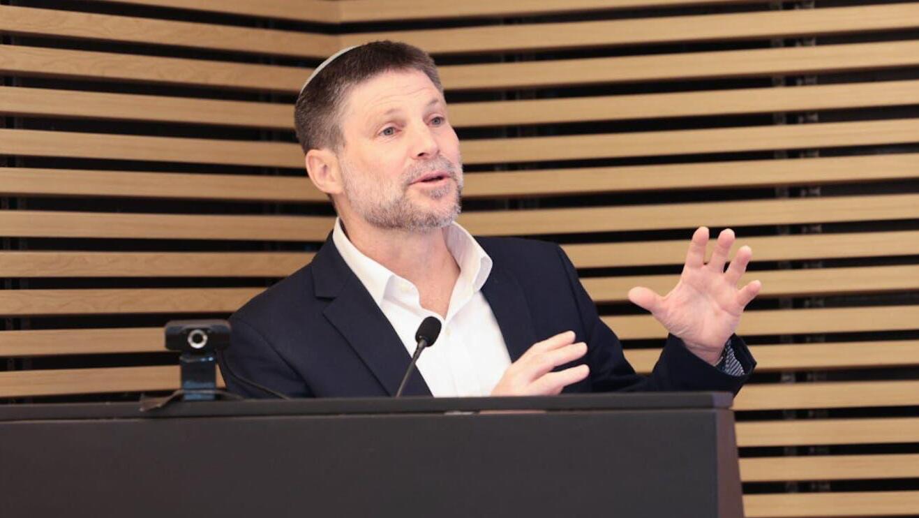 שר האוצר בצלאל סמוטריץ' מסיבת עיתונאים 11.3.26