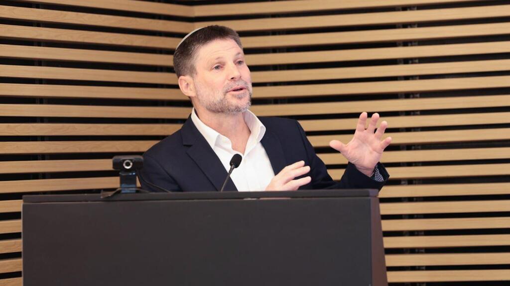 שר האוצר בצלאל סמוטריץ' מסיבת עיתונאים 11.3.26