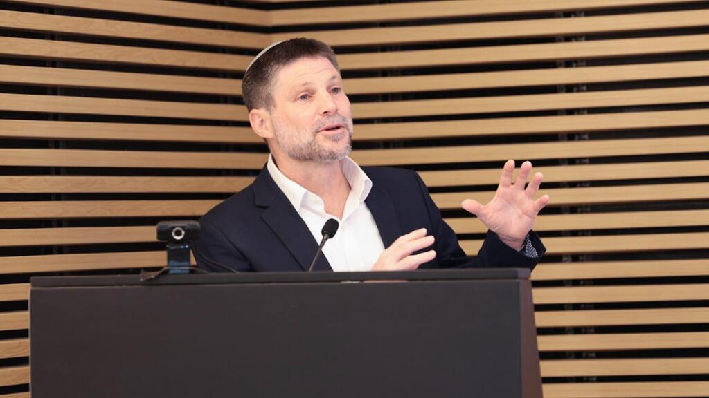 שר האוצר בצלאל סמוטריץ' מסיבת עיתונאים 11.3.26