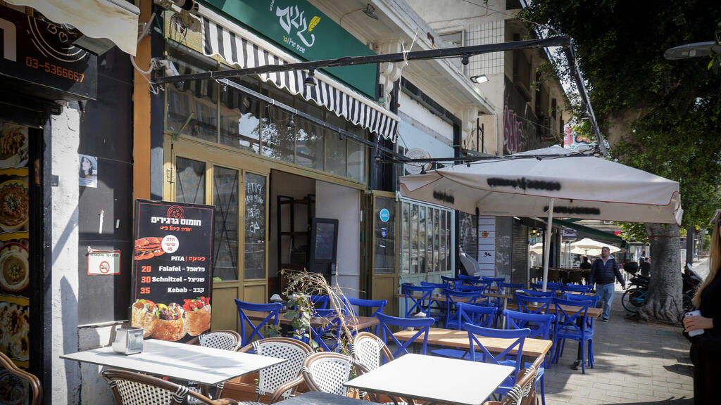 עסקים קטנים בתל אביב סגורים בזמן המלחמה