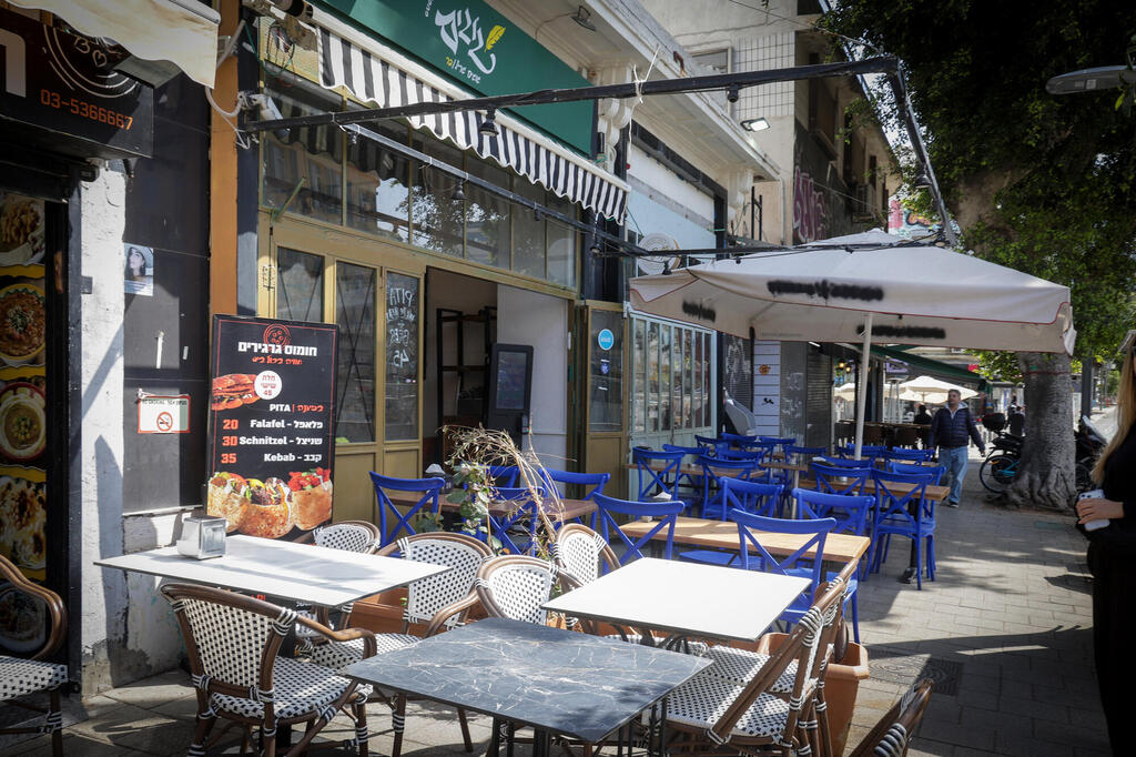 עסקים קטנים בתל אביב סגורים בזמן המלחמה