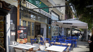 עסקים קטנים בתל אביב סגורים בזמן המלחמה