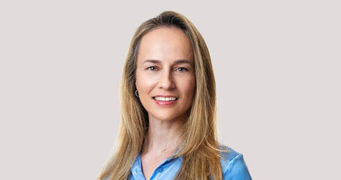 רוצה להגדיל את הבונוס: ועד ארגון המנהלים בבנק הבינלאומי מאיים בסכסוך עבודה