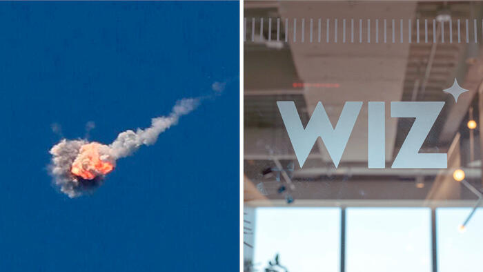 מימין משרדי וויז ו יירוט בשמי תל אביב 