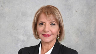 עו"ד אורנה שמריהו