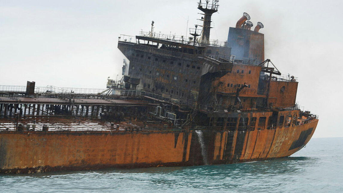 ספינה 2 שנשאה נפט עיראקי במים הטריטוריאליים של עיראק והותקפה 12.3.26 מלחמה עם איראן
