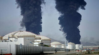 תקיפה איראנית ב נמל פוג'יירה מתקן נפט מלחמה עם איראן 14.3.26