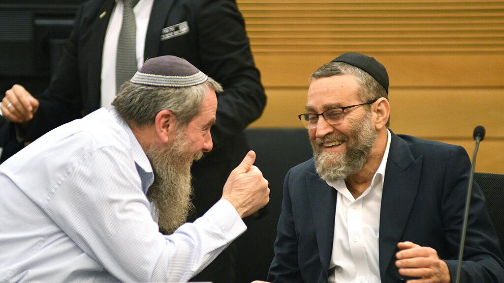 מימין ח"כ משה גפני וח"כ אבי מעוז