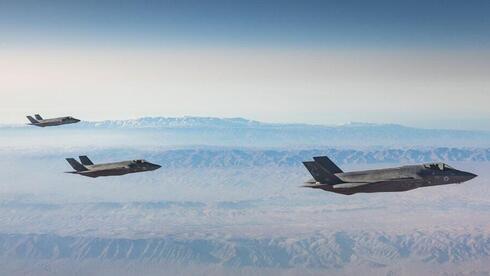  Israeli Air Force's F-35I jets on their way to attack Iran 