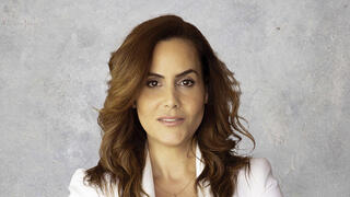 עו"ד איילת זקן