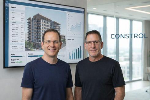 Founder and CEO Gal Polivoda and CTO Tomer Ben Ari, Constrol Founder and CEO Gal Polivoda and CTO Tomer Ben Ari, Constrol