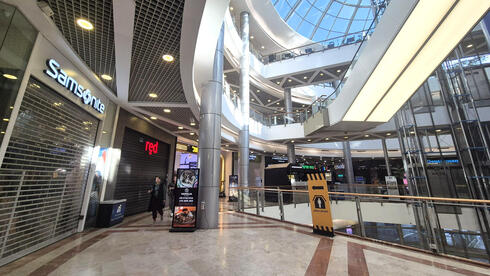 הלם המלחמה: החנויות התרוקנו מקונים, הישראלים עברו לאונליין