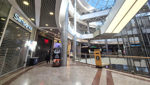  יותר מזון ותרופות, פחות בגדים ומסעדות: כך השפיעה המלחמה על סל הקניות