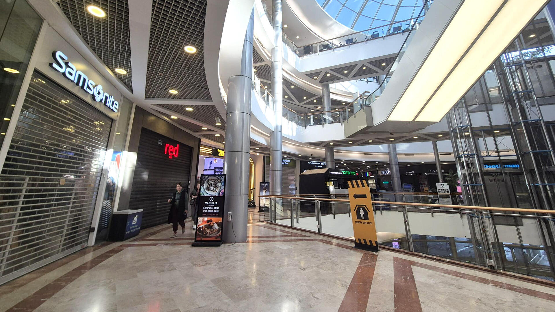 קניון עזריאלי ריק בעקבות המלחמה עם איראן