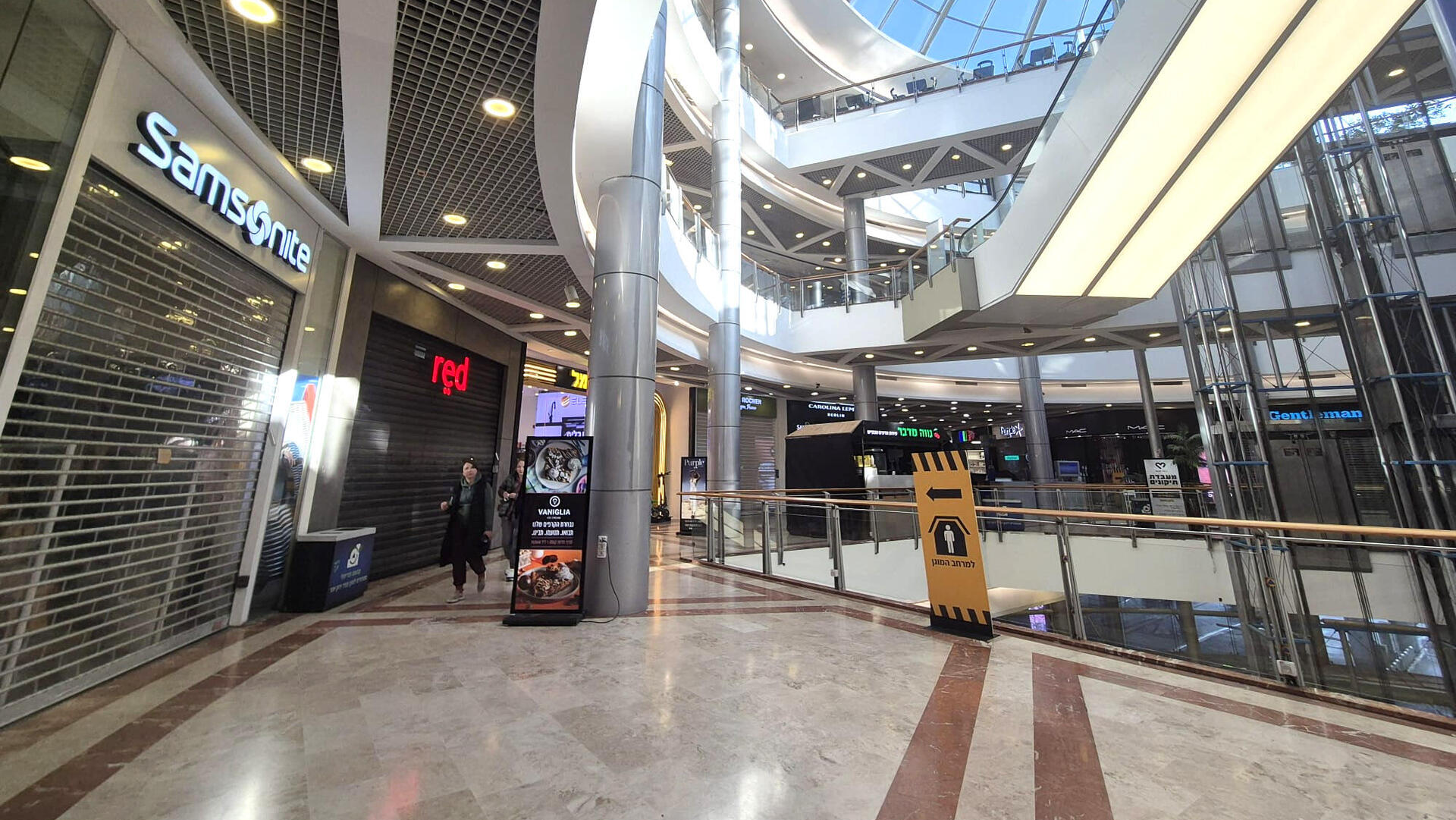 קניון עזריאלי ריק בעקבות המלחמה עם איראן